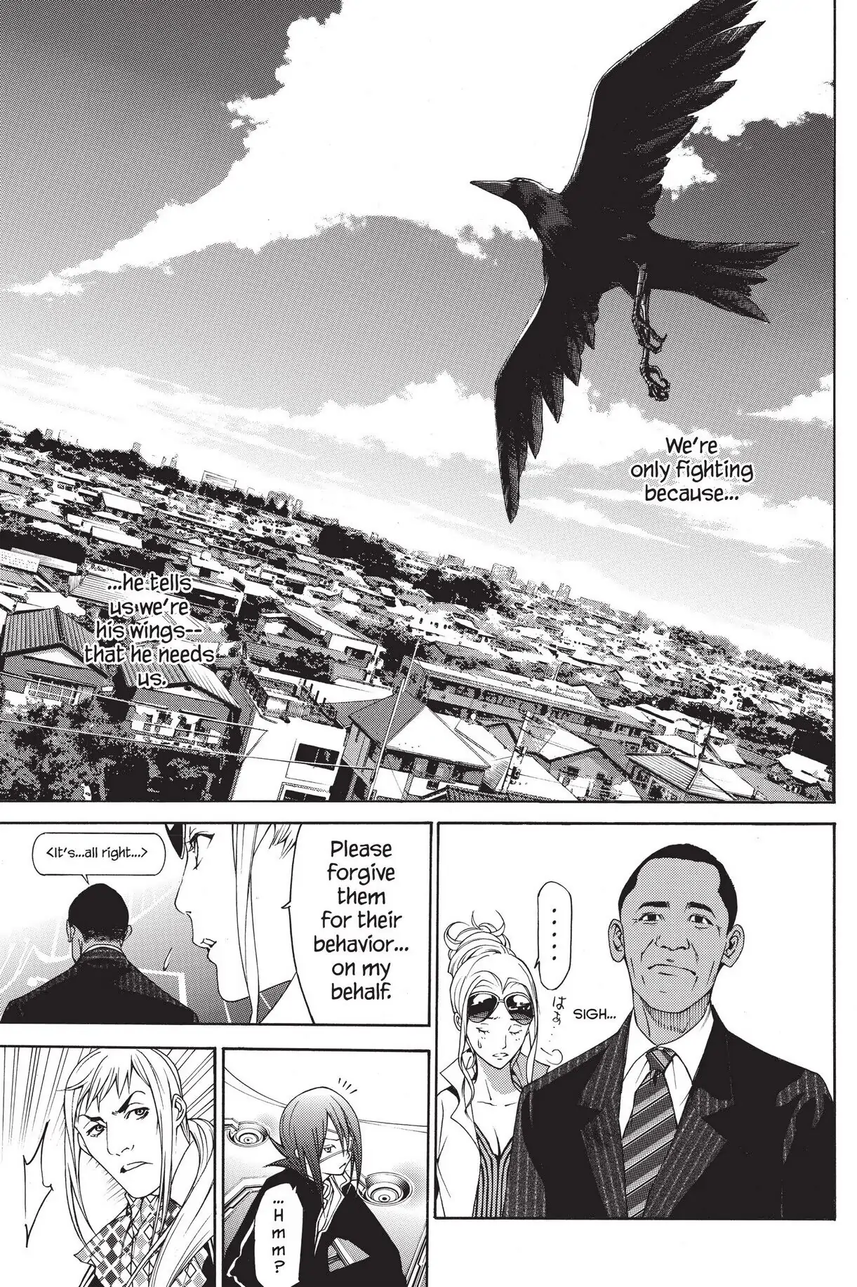 Air Gear Chapter 227 image 11